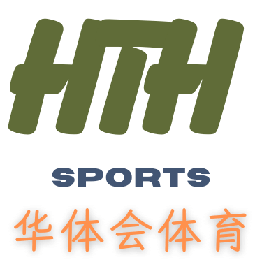 华体会体育